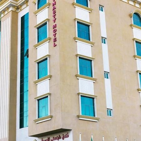 Doha Dynasty Hotel Extérieur photo
