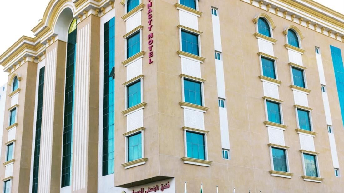 Doha Dynasty Hotel Extérieur photo