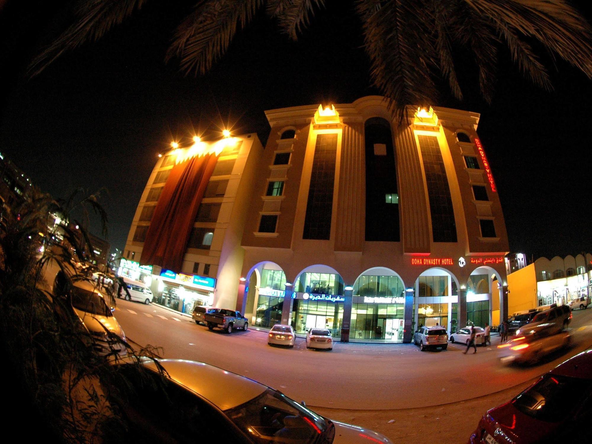Doha Dynasty Hotel Extérieur photo